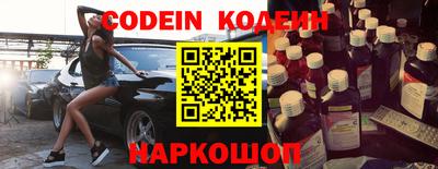скорость mdpv Жуковский