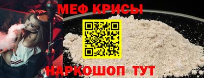 амфетамин Заволжье