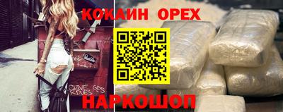 амфетамин Заволжье