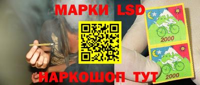 скорость mdpv Жуковский