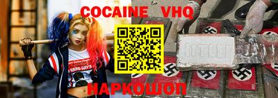 PSILOCYBIN Заводоуковск