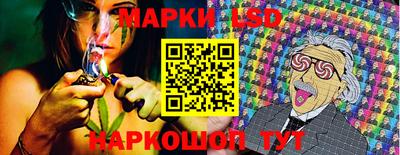 скорость mdpv Жуковский