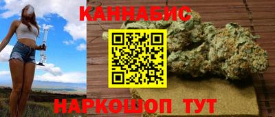 PSILOCYBIN Заводоуковск