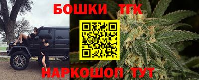 амфетамин Заволжье