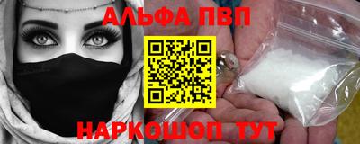 PSILOCYBIN Заводоуковск