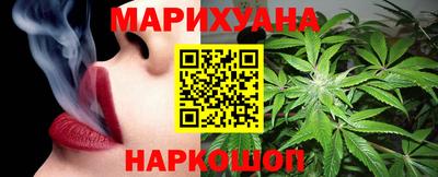 скорость mdpv Жуковский