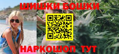 амфетамин Заволжье