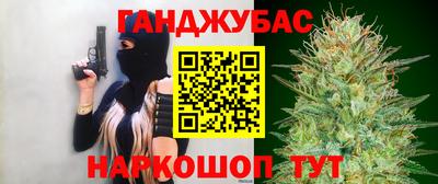 амфетамин Заволжье