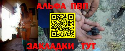 скорость mdpv Жуковский