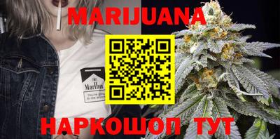PSILOCYBIN Заводоуковск