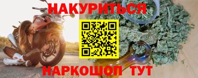 PSILOCYBIN Заводоуковск