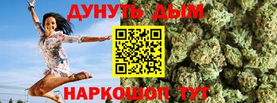 скорость mdpv Жуковский