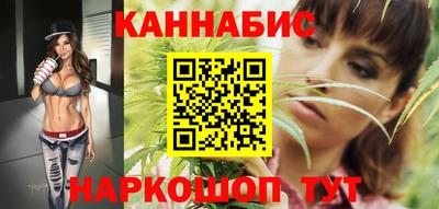 скорость mdpv Жуковский