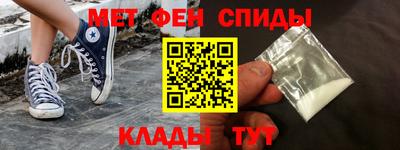 PSILOCYBIN Заводоуковск