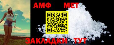 скорость mdpv Жуковский