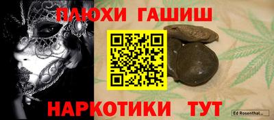 скорость mdpv Жуковский