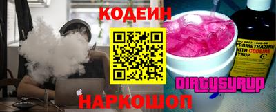 скорость mdpv Жуковский