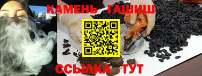 амфетамин Заволжье
