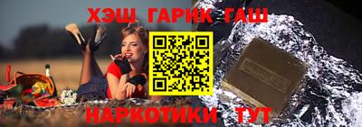 скорость mdpv Жуковский