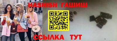 PSILOCYBIN Заводоуковск